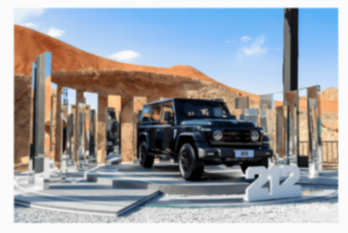 只有一個212:民族的,才是世界的!