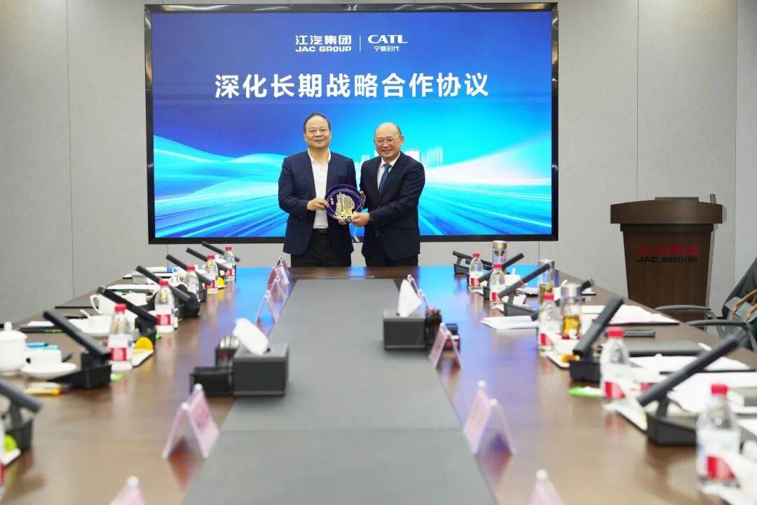 拐點(diǎn)之后是起點(diǎn):江淮汽車長期增長新敘事