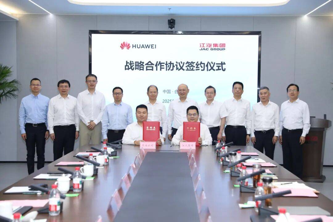 拐點(diǎn)之后是起點(diǎn):江淮汽車長期增長新敘事