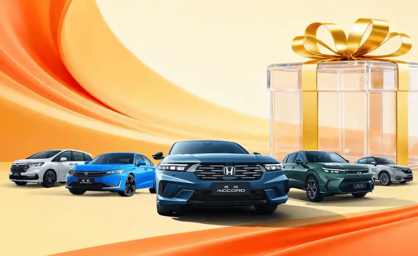 從“廣汽全運玩法”看廣汽集團的新敘事