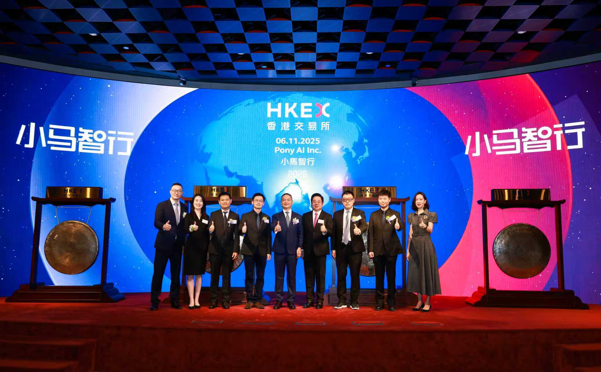 “全球Robotaxi第一股”小馬智行港股上市,成2025年全球自動駕駛最大規模IPO